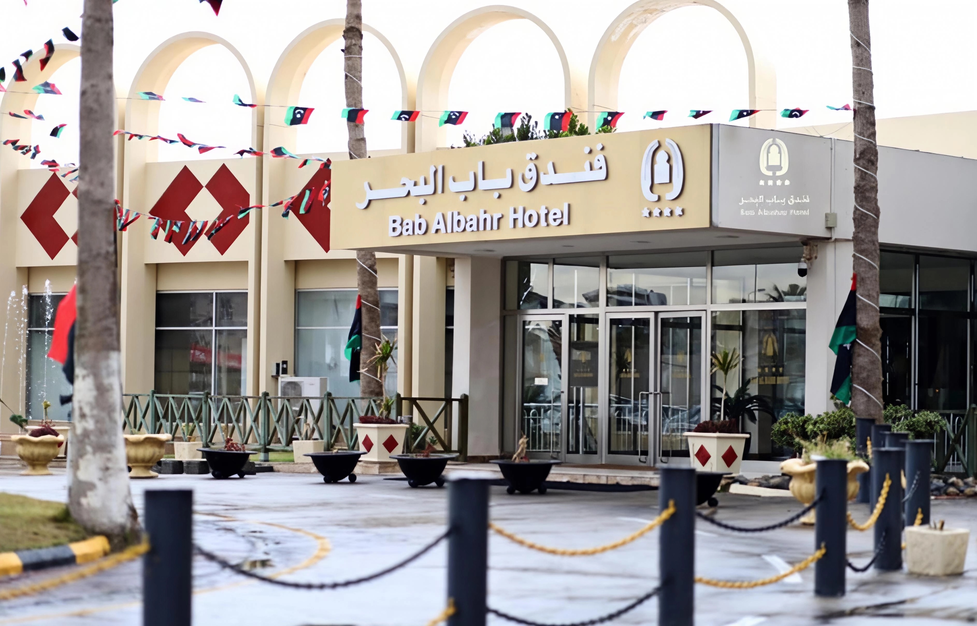 Bab Al Bahr