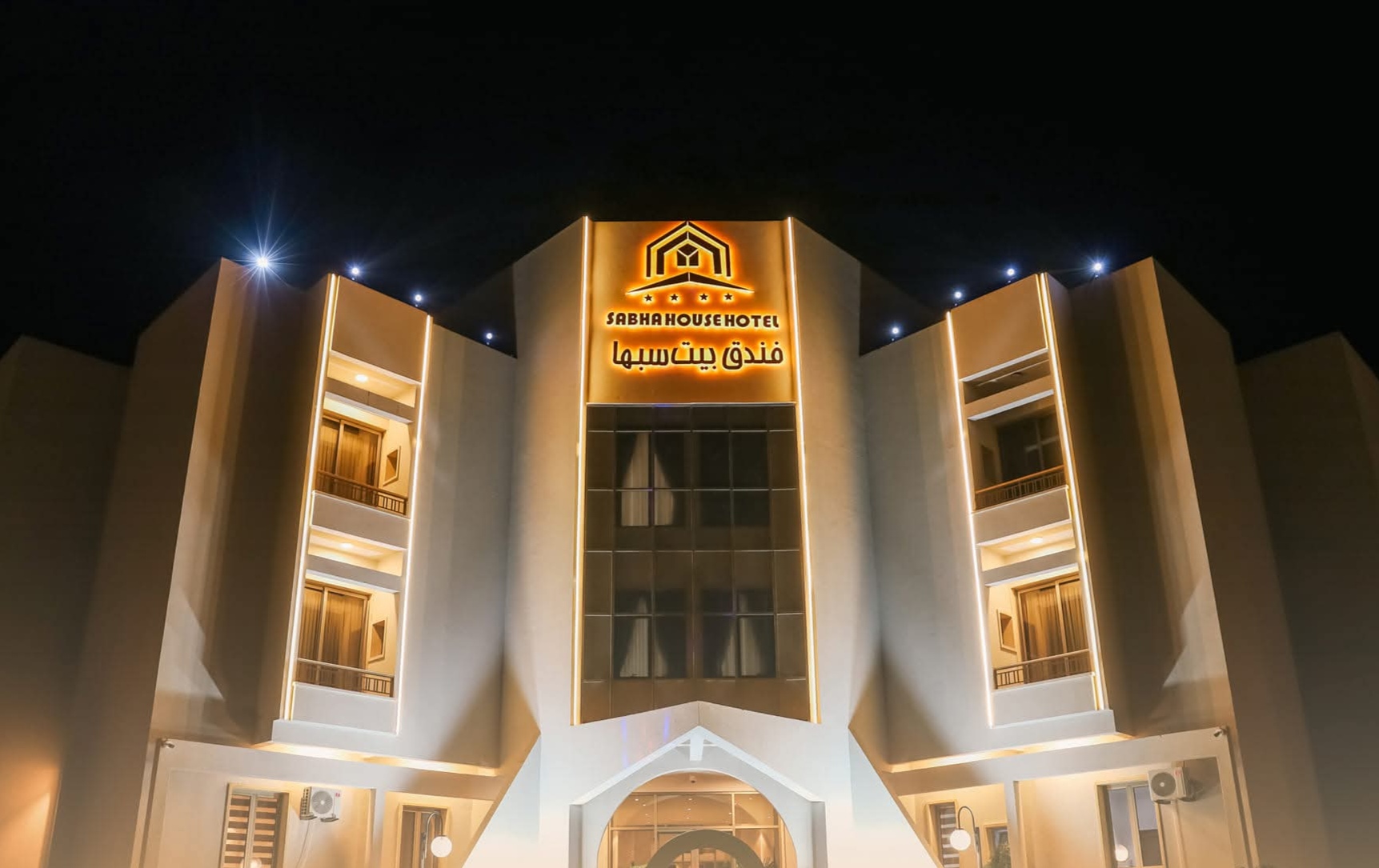 Sahara Hotel